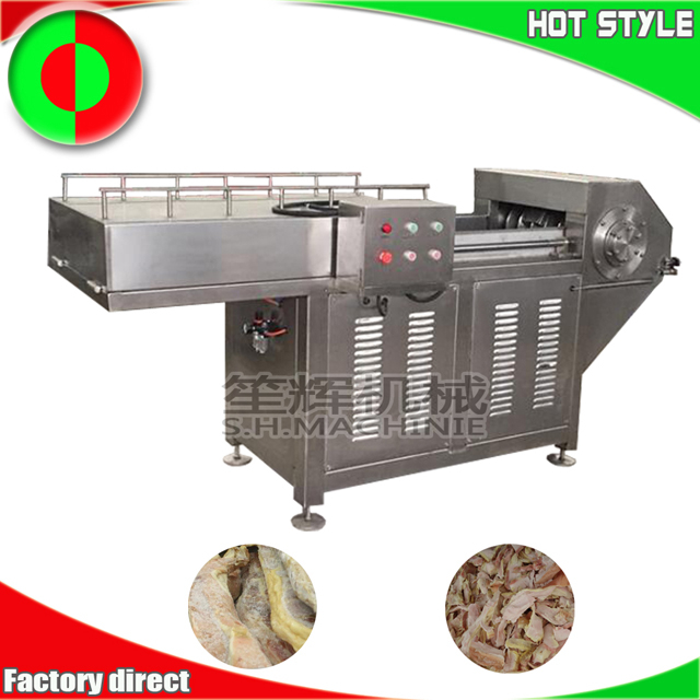 Large frozen meat cutting machine frozen meat crushing machine frozen meat crusher frozen meat decomposer