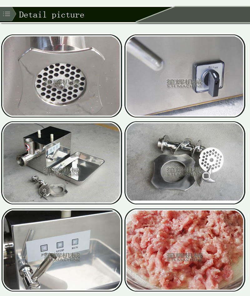Commercial meat grinder Buy commercial meat grinder, meat mincer